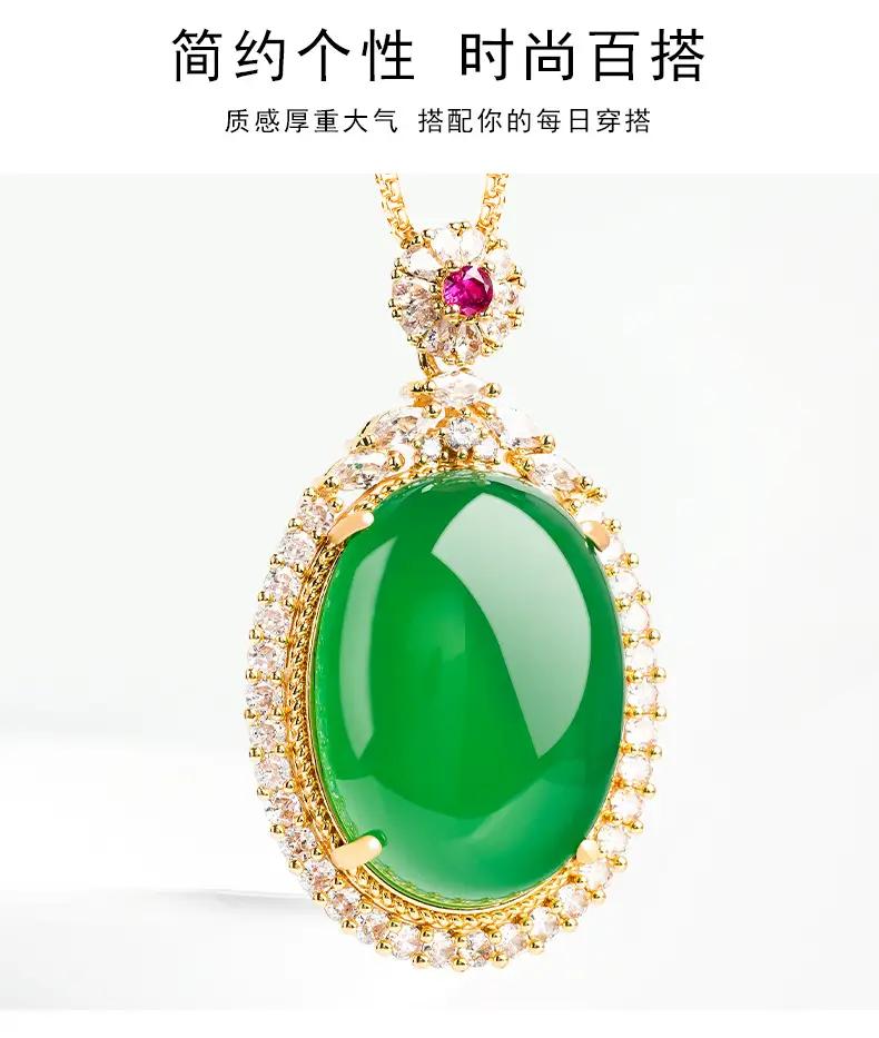 Natural Green Agate Egg Pendant Women's Necklace Gold Plated — feature 7