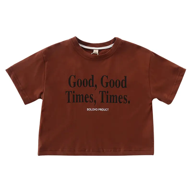 Children's Cotton T-Shirt Brown Good Times Times - Image 7