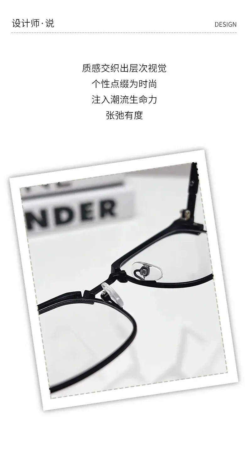 Smart Color Changing Eyeglasses for Men with Anti-Blue Light & Myopia Protection — feature 16