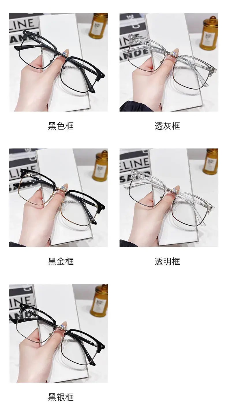 Smart Color Changing Eyeglasses for Men with Anti-Blue Light & Myopia Protection — feature 18