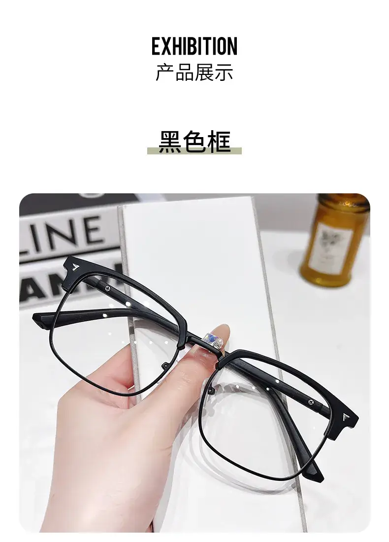 Smart Color Changing Eyeglasses for Men with Anti-Blue Light & Myopia Protection — feature 19