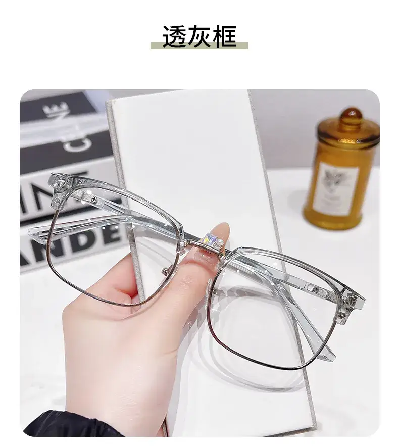 Smart Color Changing Eyeglasses for Men with Anti-Blue Light & Myopia Protection — feature 21