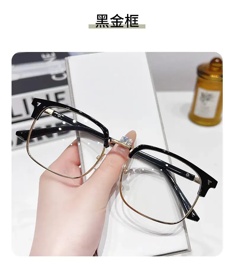 Smart Color Changing Eyeglasses for Men with Anti-Blue Light & Myopia Protection — feature 23