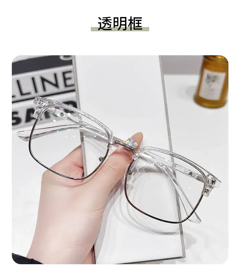 Smart Color Changing Eyeglasses for Men with Anti-Blue Light & Myopia Protection — feature 25