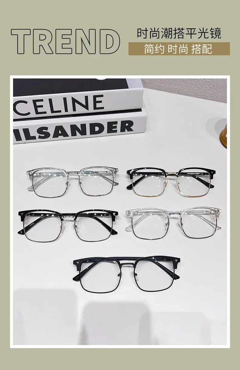 Smart Color Changing Eyeglasses for Men with Anti-Blue Light & Myopia Protection — feature 8