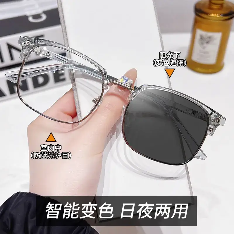 Gray silver frame