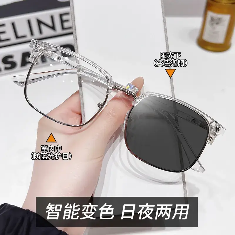 Transparent silver frame