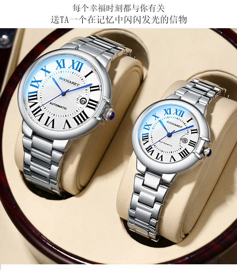 Men's Women's Waterproof Calendar Anti-Fake Mechanical Wristwatch — feature 4