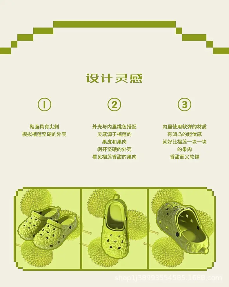 Cartoon new beach slippers hole shoes women's summer outerwear fashion thick-soled sandals and slippers women's summer cute wholesale — feature 16