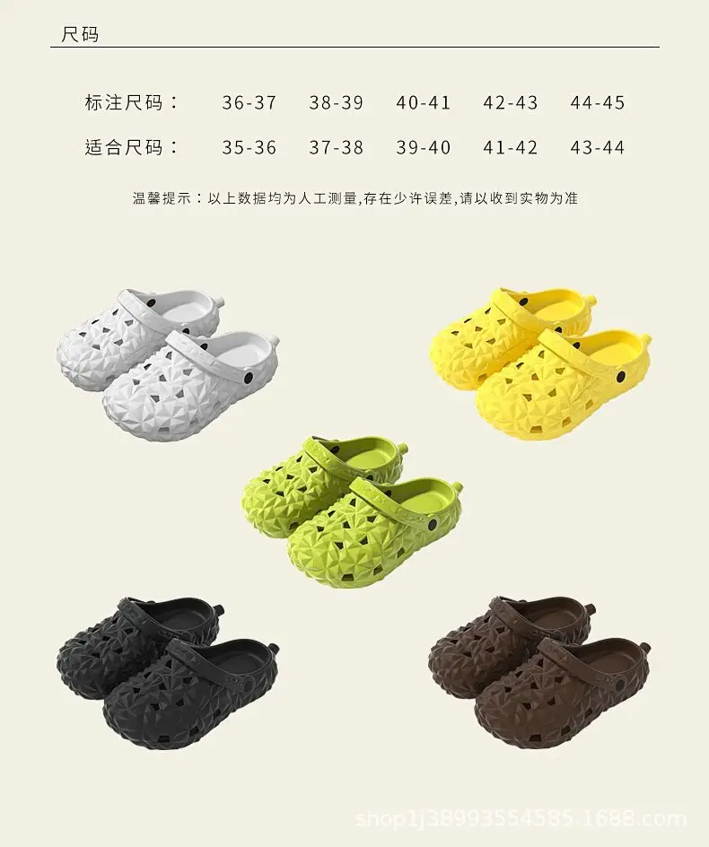 Cartoon new beach slippers hole shoes women's summer outerwear fashion thick-soled sandals and slippers women's summer cute wholesale — feature 17