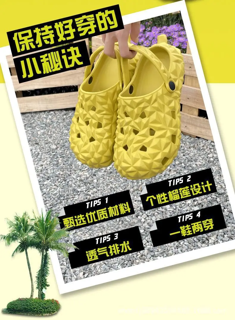 Cartoon new beach slippers hole shoes women's summer outerwear fashion thick-soled sandals and slippers women's summer cute wholesale — feature 6