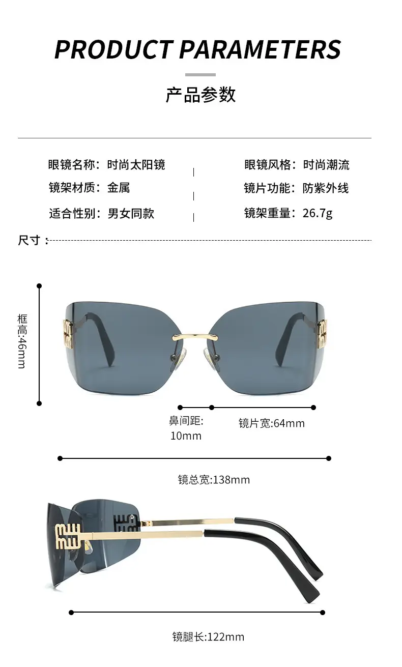 Women Y2K Sunglasses with Curved Lenses & Gold Frame — feature 4
