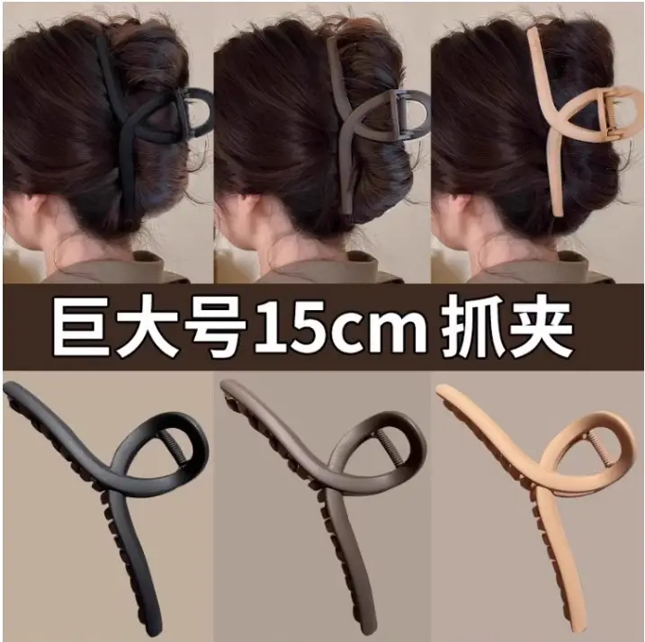Large Hair Volume Clip Female 2024 New - Image 38