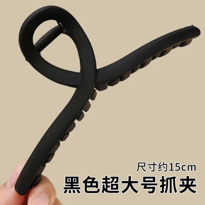 Large Hair Volume Clip Female 2024 New - Image 39