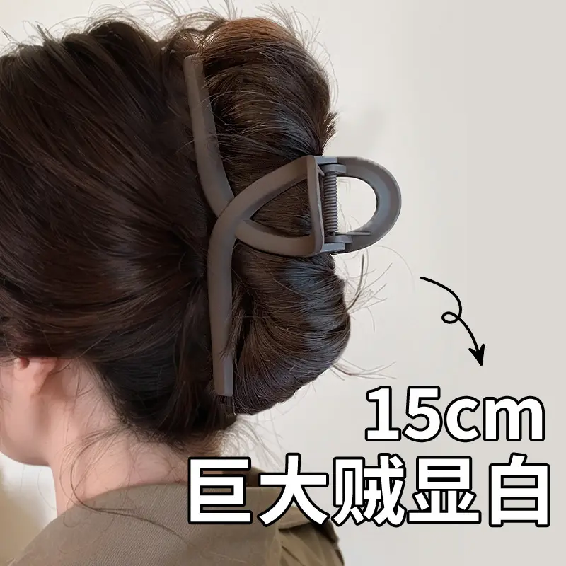 Large Hair Volume Clip Female 2024 New — feature 1