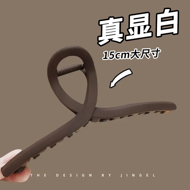 Large Hair Volume Clip Female 2024 New — feature 3