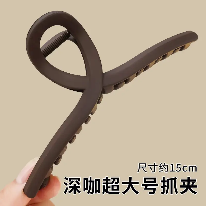 Large Hair Volume Clip Female 2024 New — feature 6