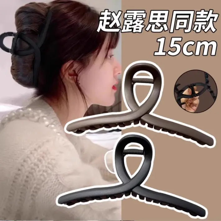 Large Hair Volume Clip Female 2024 New — feature 7