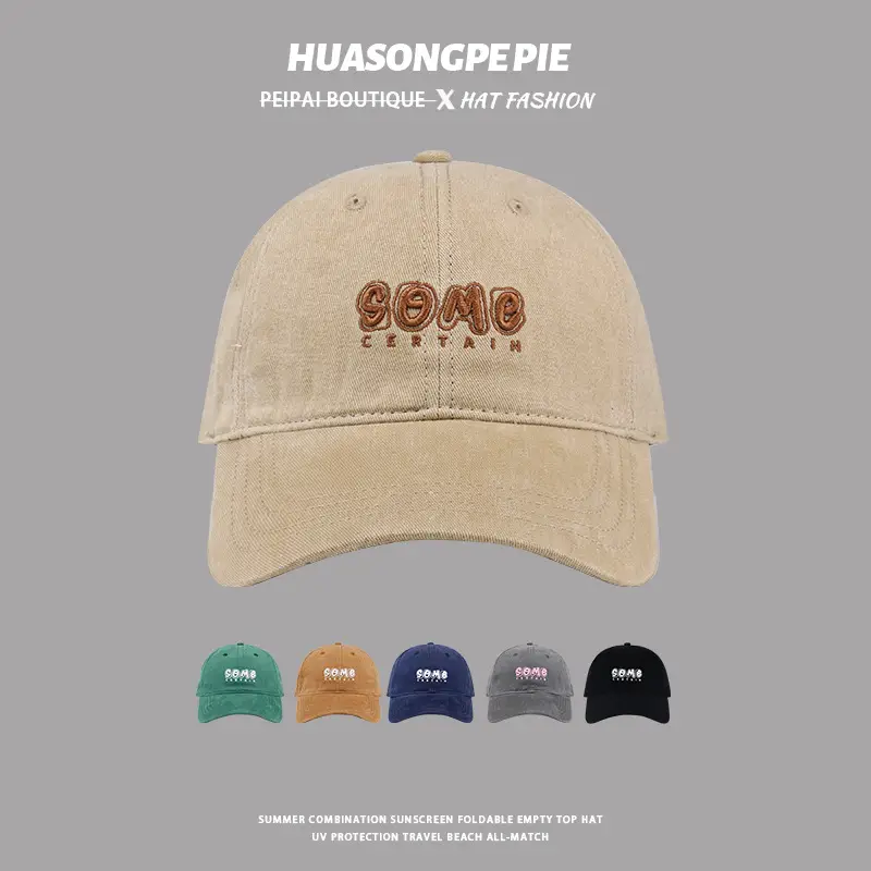 Men Beige Embroidered Baseball Cap Summer Wear - Image 6