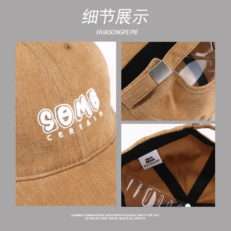 Men Beige Embroidered Baseball Cap Summer Wear — feature 10
