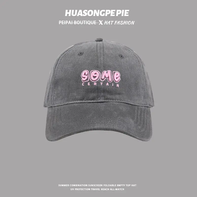 Men Beige Embroidered Baseball Cap Summer Wear — feature 6