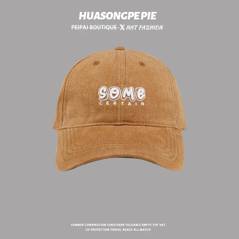 Men Beige Embroidered Baseball Cap Summer Wear — feature 7