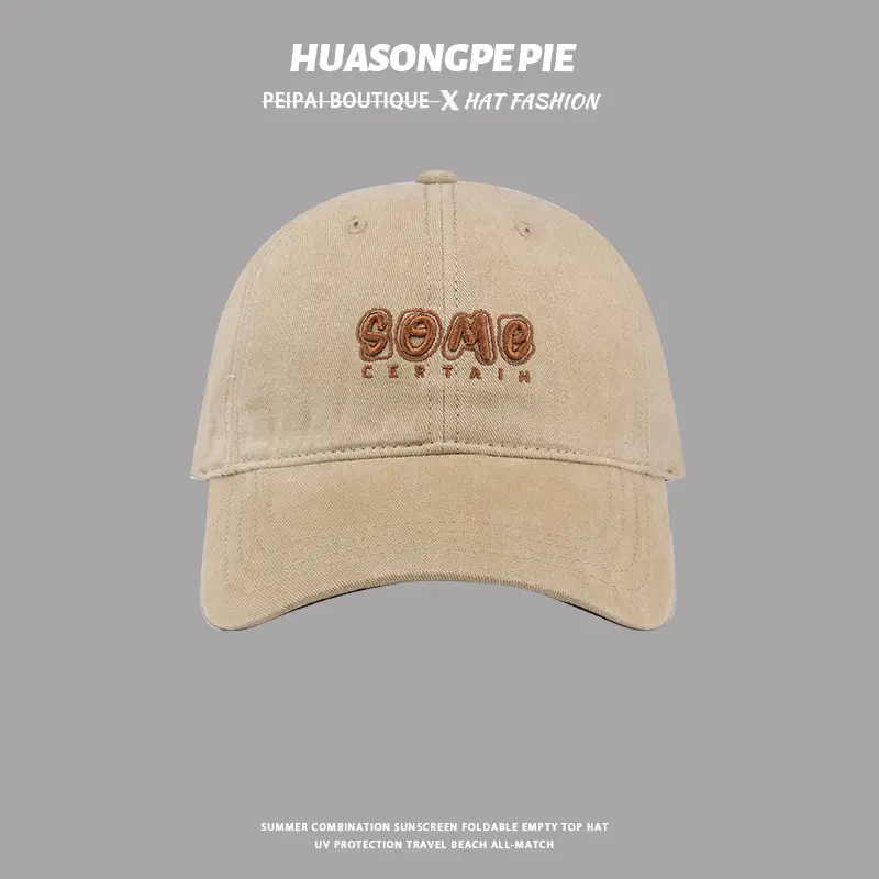 Men Beige Embroidered Baseball Cap Summer Wear - Image 2