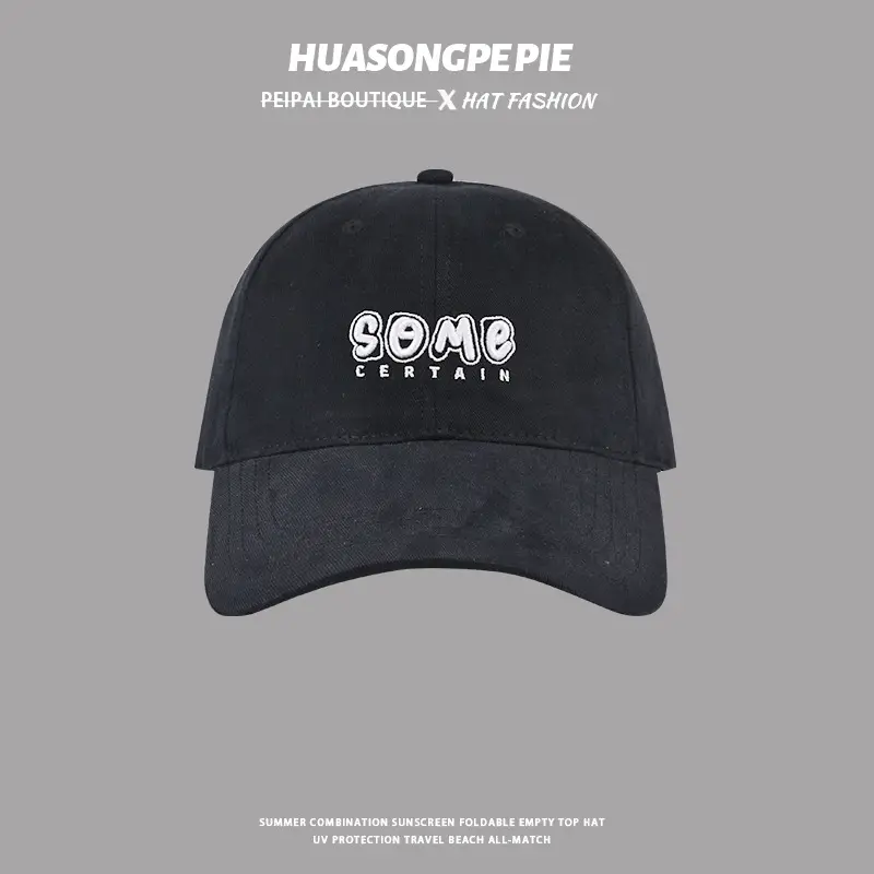 Men Beige Embroidered Baseball Cap Summer Wear - Image 4