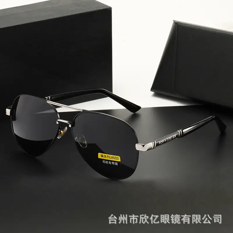 2026 Men's Polarized Sunglasses Anti-UV Day Night Dual Use - Image 14