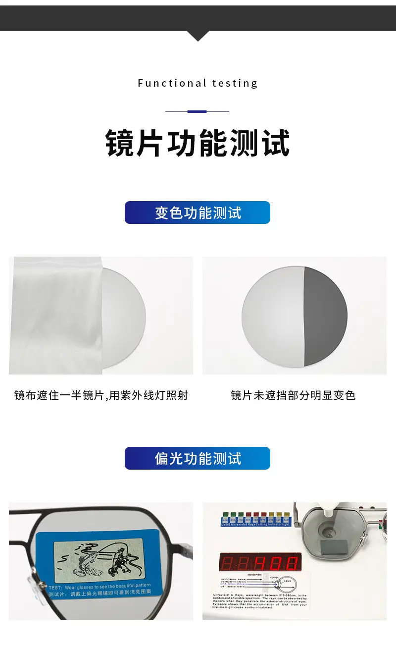 2026 Men's Polarized Sunglasses Anti-UV Day Night Dual Use β feature 6