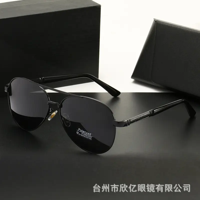 2026 Men's Polarized Sunglasses Anti-UV Day Night Dual Use