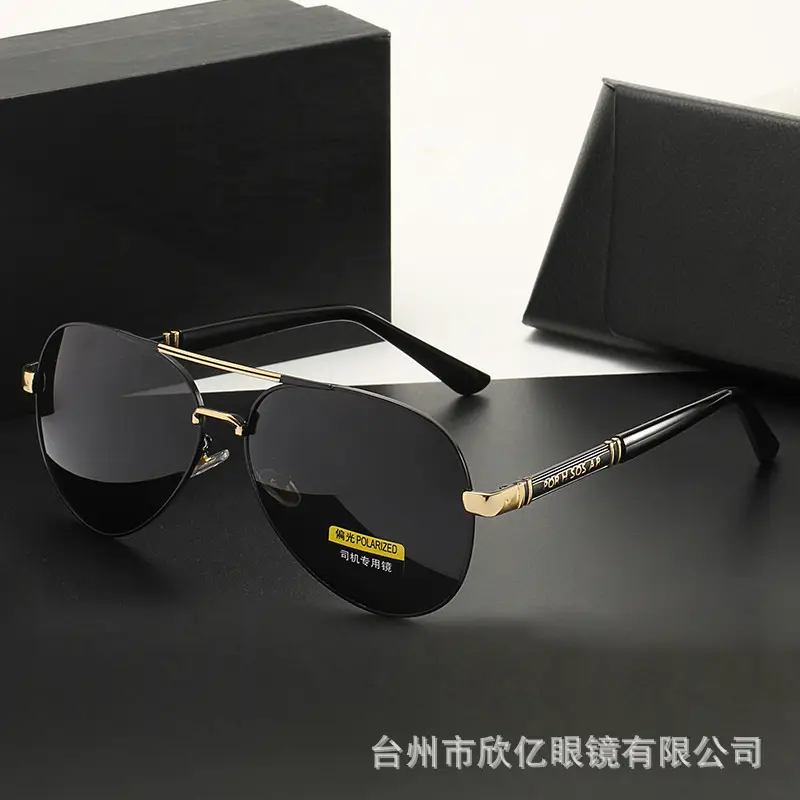 2026 Men's Polarized Sunglasses Anti-UV Day Night Dual Use - Image 2