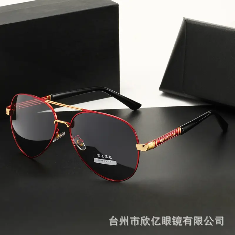 2026 Men's Polarized Sunglasses Anti-UV Day Night Dual Use - Image 6