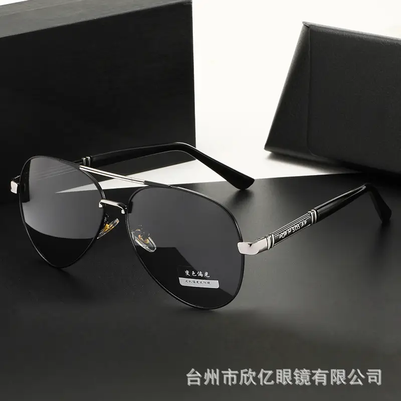2026 Men's Polarized Sunglasses Anti-UV Day Night Dual Use - Image 7