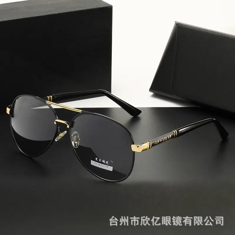 2026 Men's Polarized Sunglasses Anti-UV Day Night Dual Use - Image 8
