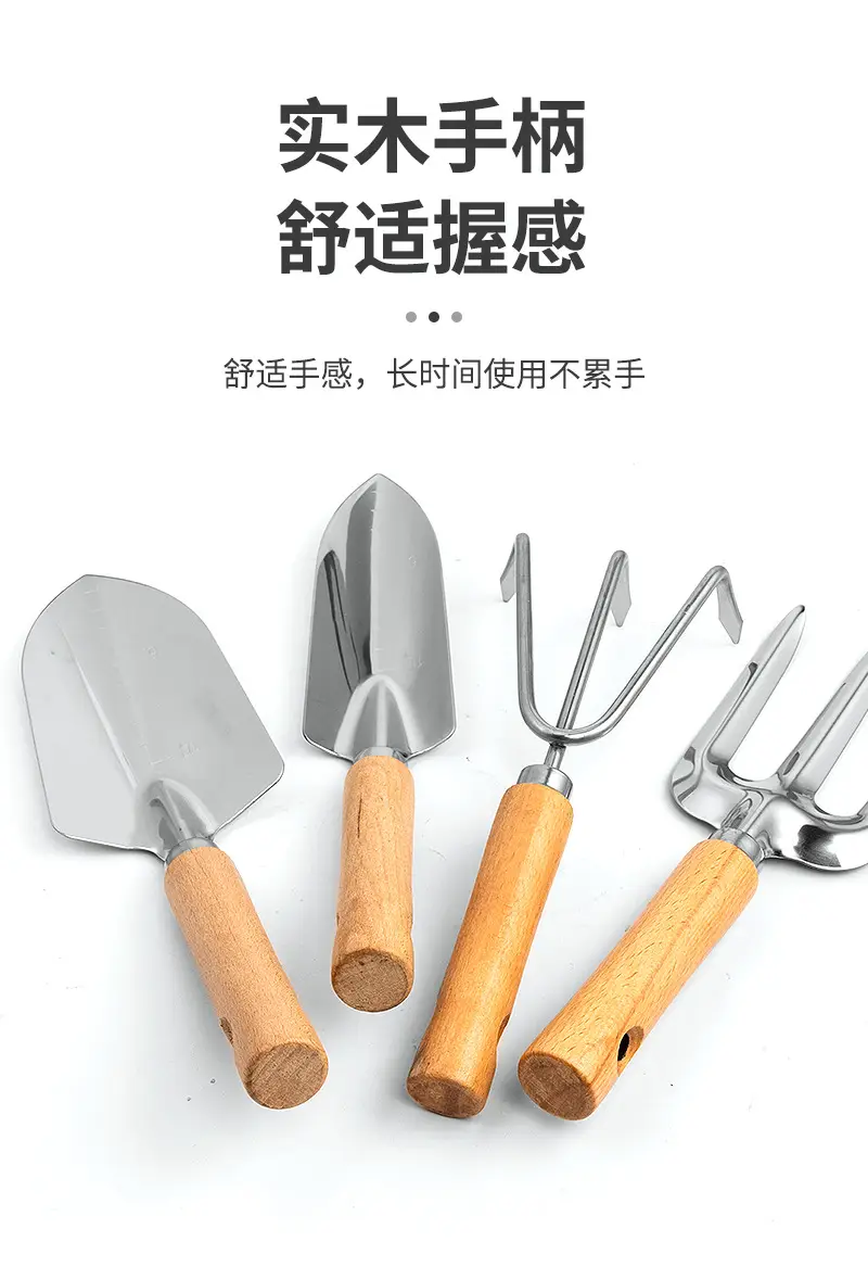 Amazon's Hottest Wooden Handle Stainless Steel Garden Tool Set Gardening Flower Watering Can Garden Gardening Artifact — feature 17