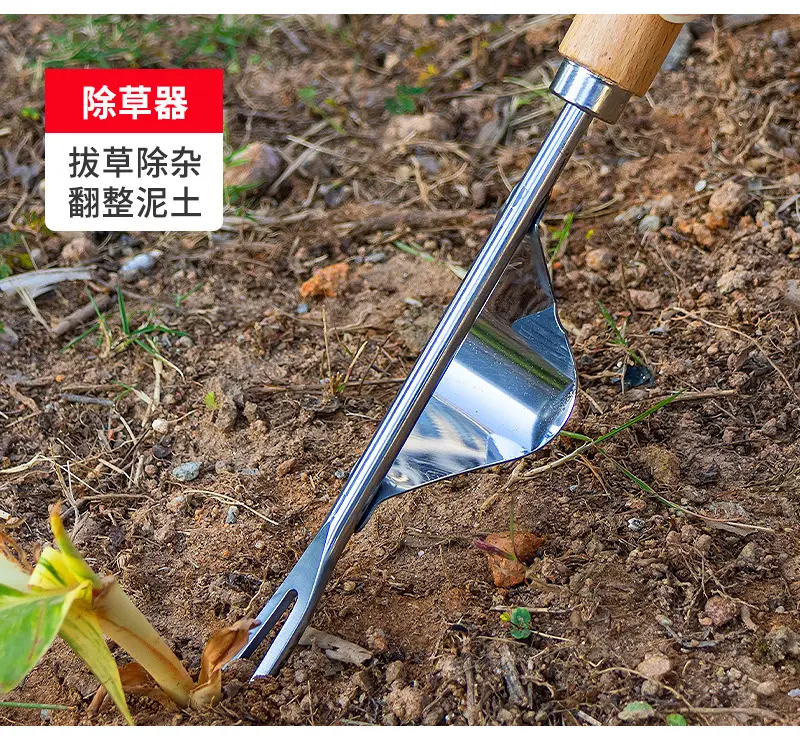 Amazon's Hottest Wooden Handle Stainless Steel Garden Tool Set Gardening Flower Watering Can Garden Gardening Artifact — feature 9