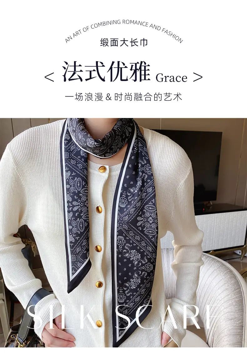2024 New Cross-border Ribbon Silk Scarf Pointed Long Neck Large Floating Belt Hair Ribbon — feature 6
