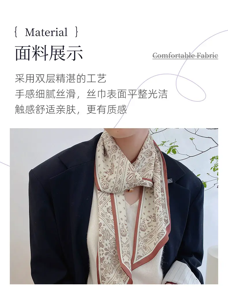 2024 New Cross-border Ribbon Silk Scarf Pointed Long Neck Large Floating Belt Hair Ribbon — feature 7