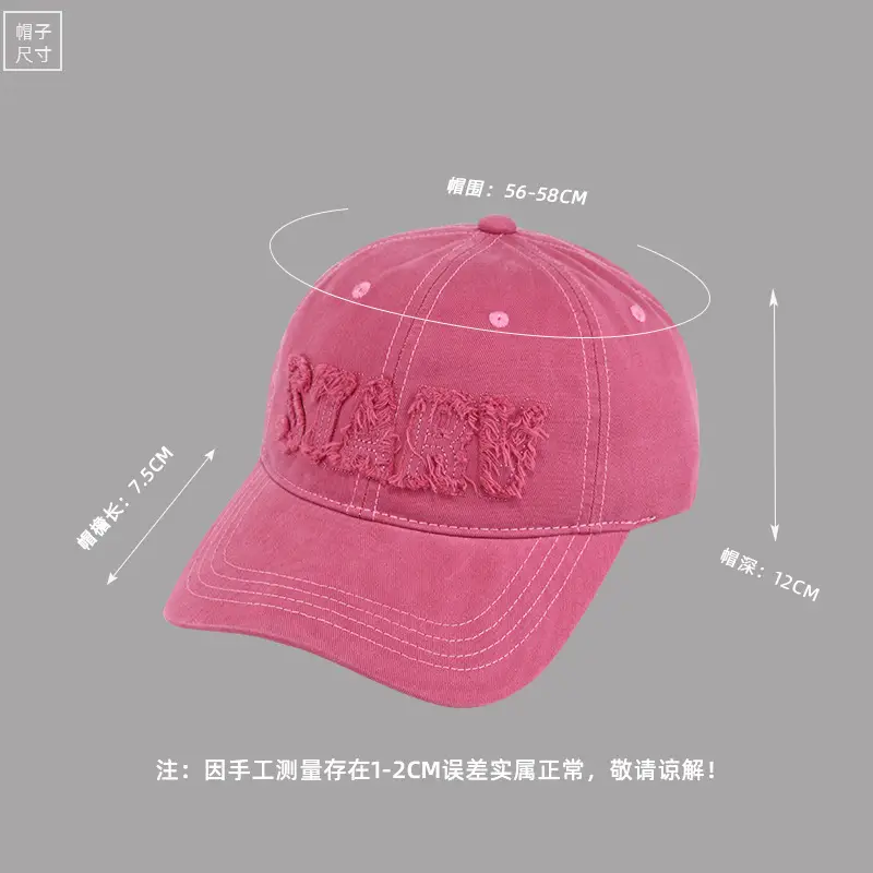 Women Embroidered Baseball Cap Dark Grey Wide Brim — feature 4