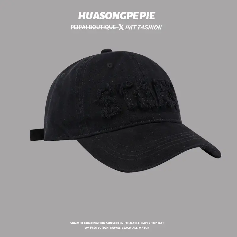 Women Embroidered Baseball Cap Dark Grey Wide Brim — feature 5