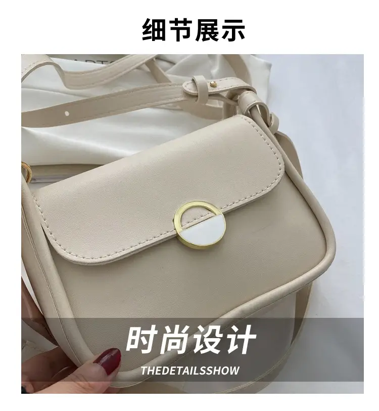 Women Crossbody Bag Beige Square Design Wholesale 2026 — feature 2