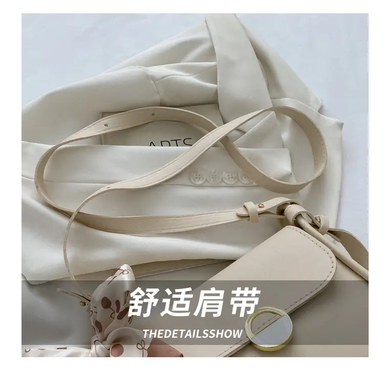 Women Crossbody Bag Beige Square Design Wholesale 2026 — feature 4