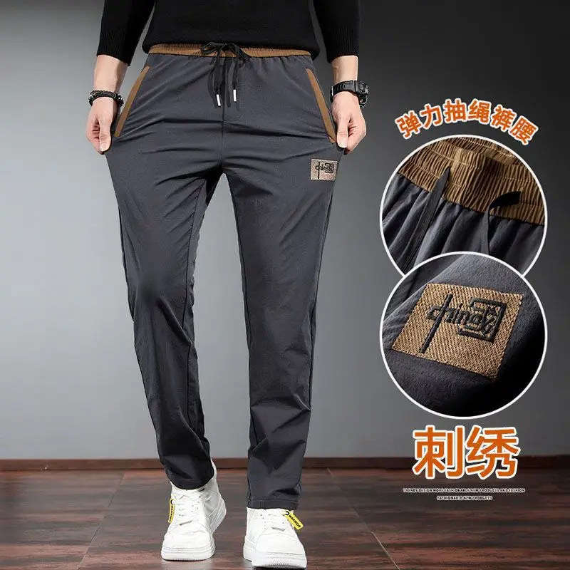 Men's Black Two-Pack Casual Pants Autumn Wear - Image 26
