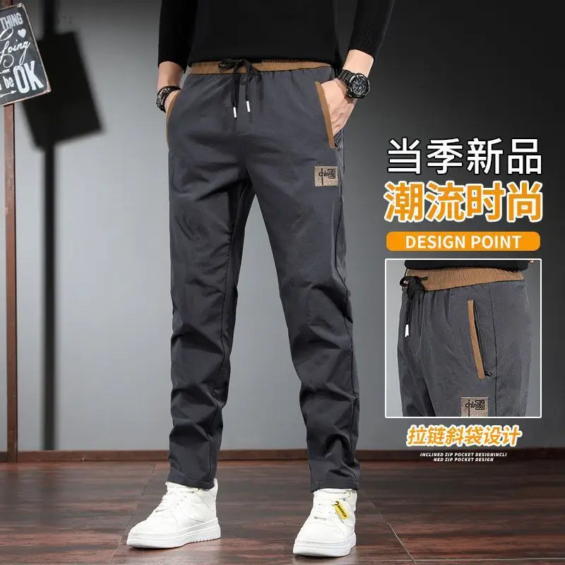 Men's Black Two-Pack Casual Pants Autumn Wear - Image 27