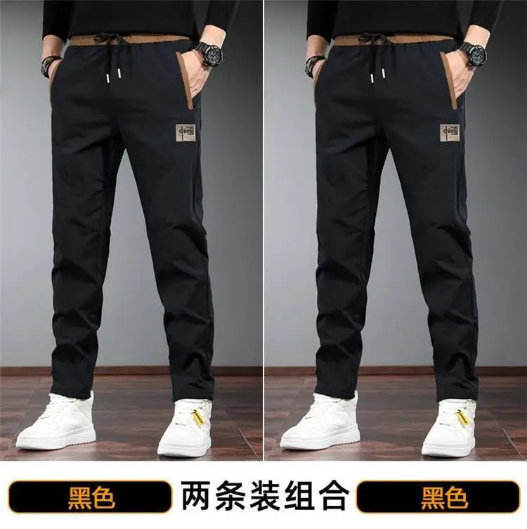 Men's Black Two-Pack Casual Pants Autumn Wear — feature 8