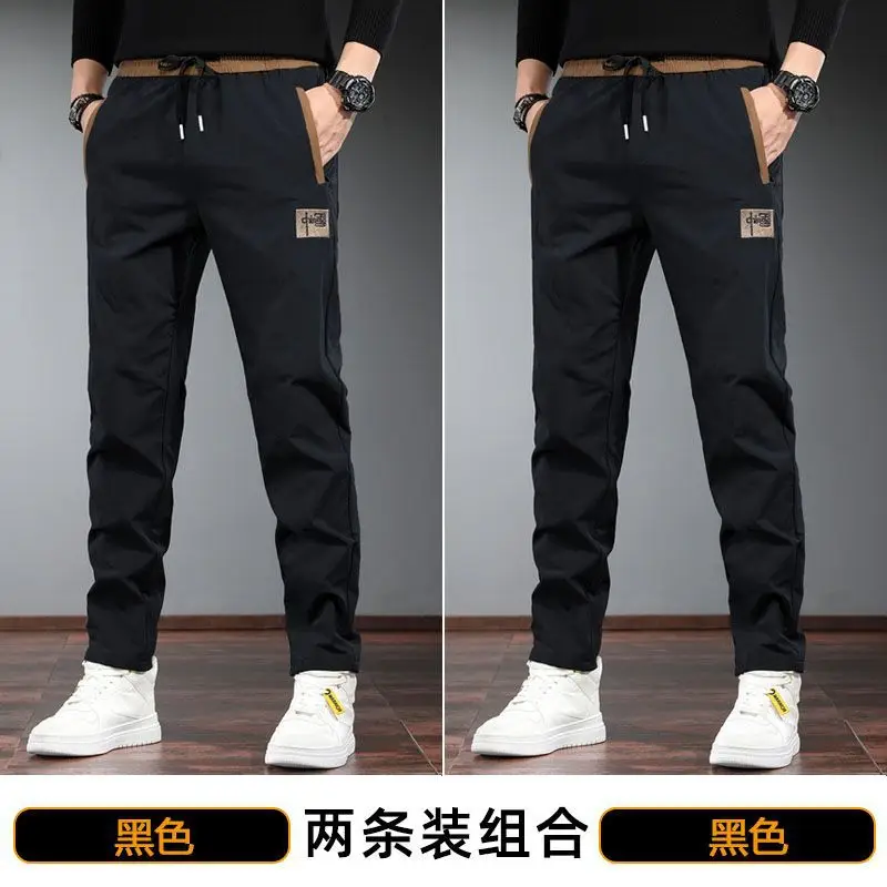 Chinese pants black + black [2 pieces] Regular