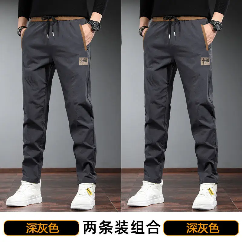 Chinese pants dark gray + dark gray [2 pieces] Regular