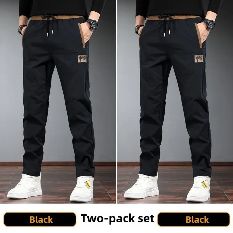 Men's Black Two-Pack Casual Pants Autumn Wear - Image 14