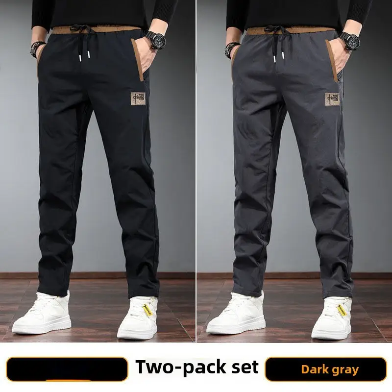 Men's Black Two-Pack Casual Pants Autumn Wear - Image 7